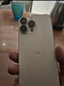 倍思【康寧玻璃膜丨熱銷(xiāo)100萬(wàn)+】適用iPhone16promax手機膜蘋(píng)果16ProMax鋼化膜全覆蓋防指紋無(wú)塵倉貼膜 曬單實(shí)拍圖