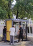 頂拜戶外吸煙亭可移動(dòng)公共吸煙室成品抽煙休息室工廠園區(qū)吸煙房吸煙棚 吸煙房定制3 曬單實(shí)拍圖