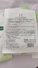 玉澤（Dr.Yu）皮膚屏障修護保濕面膜盒裝（舒緩泛紅  維穩補水  敏感肌專(zhuān)研） 曬單實(shí)拍圖
