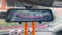 凌度HS880B Air行車記錄儀1296P高清夜視 倒車影像流媒體后視鏡雙錄 曬單實(shí)拍圖