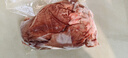 天萊香牛新疆有機(jī)牛腱子肉1斤谷飼國(guó)產(chǎn)牛肉生鮮醬鹵牛肉清真【真原切】 曬單實(shí)拍圖