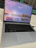 小米（MI）筆記本電腦 紅米REDMI Book Pro 14 2025輕薄本高性能酷睿2代Ultra5 32G 1T 曬單實拍圖