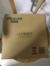 雷士照明（NVC）LED集成平板燈衛生間廚房燈面板燈珍珠白政府補貼18W鋁框300*300 曬單實(shí)拍圖