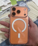 億色（ESR）Ai按鍵全包適用iPhone17promax手機殼蘋果17promax保護套17pm透明硅膠軟殼超薄磁吸鏡頭防摔外殼 曬單實拍圖
