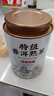 9A普洱熟茶 胖東來超市茶葉同款云南勐海古樹金芽陳年散茶濃香型 一罐250克 曬單實(shí)拍圖