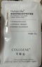 可麗金（COLLGENE）Human-like重組膠原蛋白健膚高保濕面膜 27g*5片 曬單實拍圖