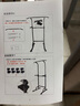 易持健單杠家用引體向上器室內多功能單雙杠健身器材體育用品 【曜石黑】雙外八大底座 曬單實(shí)拍圖