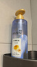 潘婷氨基酸無硅油洗發(fā)水微米凈透排濁賦能530g清爽強韌蓬松洗頭膏 曬單實拍圖