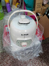 蘇泊爾（SUPOR）電壓力鍋1.8L小容量智能迷你開(kāi)蓋火鍋一鍵旋鈕控制快火慢燉煲湯熬煮粥湯電飯煲 小型高壓鍋1-2-3人 粉色 1.8L SY-18YA8061 曬單實(shí)拍圖