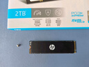 HP惠普 2TB SSD固態(tài)硬盤 M.2接口(NVMe協(xié)議) FX900Plus系列｜PCIe 4.0（7100MB/s讀速）｜戰(zhàn)66 曬單實拍圖