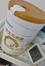 合生元（BIOSTIME）派星較大嬰兒配方奶粉2段(6-12個(gè)月)350克 新國標 曬單實(shí)拍圖