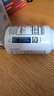 Move Free益節(jié)UC2骨膠原75粒 美國進口 膠原軟骨素蛋白維骨力 成人中老年 【氨糖搭檔】專利骨膠原75粒 曬單實拍圖