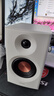 漫步者（EDIFIER）MR3BT無(wú)線藍(lán)牙音箱2.0 高保真HIFI音質(zhì) 電腦電視音響 桌面音響 白色 禮物 曬單實(shí)拍圖