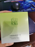 百雀羚面霜 水嫩倍現保濕精華霜50g 補水滋潤品質(zhì)國貨520中秋送禮 曬單實(shí)拍圖