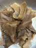 凍品先生 安井 毛肚 200g/盒 牛百葉牛毛肚 火鍋方便菜 麻辣燙生鮮食材 曬單實(shí)拍圖