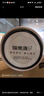 福東海 芡實茯苓赤小豆紅豆薏米 五谷雜糧原料八寶粥 粗糧粥養(yǎng)生粥  曬單實拍圖