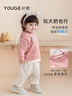 幼歌（YOUGE）嬰幼兒水果繡標寬松上衣/褲子立體玩偶寬松保暖套裝潮 桃粉色上衣 （66-90肩開(kāi)扣） 80 cm 曬單實(shí)拍圖