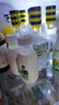 三元 極致有機(jī)鮮牛奶240ml 巴氏殺菌 早餐 營(yíng)養(yǎng) 曬單實(shí)拍圖