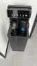 奧克斯茶吧機家用多功能智能遙控大屏雙顯立式下置式飲水機 加厚金屬側板 彩屏雙顯丨金屬側板丨YC-06 溫熱型 曬單實(shí)拍圖