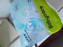 babycareAir pro拉拉褲夏季超薄透氣尿不濕寶寶尿片bbc嬰兒新生兒日用尿布 XL 1包 32片 -bc濕巾10抽 曬單實拍圖