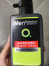 曼秀雷敦（Mentholatum）男士洗面奶男控油青少年氨基酸潔面乳清爽不緊繃細(xì)致毛孔男生學(xué)生 冰爽活炭潔面150ml . 曬單實(shí)拍圖