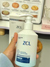 ZCL牙膏美白牙亮白抑菌除口臭清新口氣護齦去黃去牙漬牙結石垢兒童 曬單實(shí)拍圖
