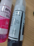 西瑪(SIMAA)10ml 原子印油紅色 印章油 印臺印泥財務(wù)辦公用品9812 曬單實(shí)拍圖