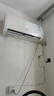 新飛（Frestec）空調(diào)補貼 新一級能效 大1.5匹大1匹掛機 以舊換新 省電冷暖變頻空調(diào) 家用壁掛式空調(diào) 大1匹 一級能效 單冷 提供上門安裝服務(wù) 曬單實拍圖