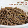 中裕面條 蕎麥掛面800g 雜糧面粗糧湯面拌面早餐面1.6斤 曬單實(shí)拍圖