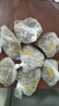阿具 泡椒魚皮1公斤 開袋即食  海鮮菜肴 燒烤涼拌小吃 曬單實(shí)拍圖