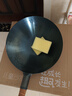 榮事達(dá)（Royalstar）章丘手工鍛打鐵鍋圓底老式炒鍋無(wú)涂層不粘炒菜鍋燃?xì)庠顭o(wú)蓋32cm 曬單實(shí)拍圖