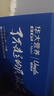 優(yōu)美達華大基因暢青免疫益生菌腸胃道成人兒童腹瀉調理營(yíng)養虛弱雙歧桿菌 曬單實(shí)拍圖