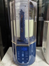 摩飛電器（Morphyrichards）柔音破壁機家用豆?jié){機輕音全自動1.5L大容量多功能料理機十重降噪自動清洗定時預(yù)約免濾無渣MR8201 輕奢藍 曬單實拍圖