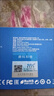 朗科（Netac）512GB SSD固態(tài)硬盤(pán) M.2接口(NVMe協(xié)議) N930E PRO絕影系列 游戲極速版/2018MB/s讀速 曬單實(shí)拍圖