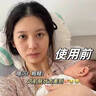 儒意去角質(zhì)面部啫喱控油保濕洗面奶男女士臉部清潔毛孔黑頭閉口敏感肌 【一次見(jiàn)效】去角質(zhì)啫喱 300g 曬單實(shí)拍圖