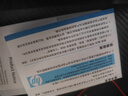 惠普（HP）可插自己卡隨身Wifi6支持5G/4G設備移動雙網(wǎng)全國通用高速無限流量2025款全網(wǎng)通便攜無線路由器車載 曬單實拍圖