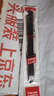 齊心（COMIX）30°薄款黑刃美工刀 9mm金屬外殼防銹鋒利辦公家用裁紙刀 辦公用品 黑色B2870 曬單實(shí)拍圖