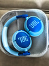 JBL JR470NC 頭戴式兒童耳機主動(dòng)降噪真無(wú)線(xiàn)沉浸式學(xué)習網(wǎng)課益智玩具網(wǎng)課背書(shū)APP控制 教師節好禮 白色 曬單實(shí)拍圖