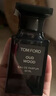 TOM FORD珍華烏木50ML TF香水烏木沉香 教師節(jié)女送女友送男友 曬單實(shí)拍圖