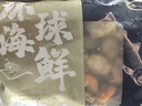 初鮮大號(hào)冷凍帶黃扇貝肉400g30-50顆燒烤火鍋食材 海鮮貝類(lèi) 中秋送禮 曬單實(shí)拍圖