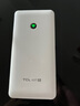 TCL隨身wifi三網(wǎng)通用2025充電寶款無(wú)線(xiàn)wifi6車(chē)載4G路由器隨行便攜無(wú)限制移動(dòng)聯(lián)通電信全國通用5GXY15B 【10000毫安超長(cháng)續航】充電上網(wǎng)二合一 不限速不虛標月享1500G流量 曬單實(shí)拍圖