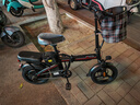 臺鈴新國標代駕車(chē)折疊電動(dòng)自行車(chē)鋁合金鋰電池助力電瓶車(chē)戶(hù)外超長(cháng)續航汽車(chē)級動(dòng)力電芯 高配6減震丨進(jìn)口級A品電芯丨20A純電≤60km 曬單實(shí)拍圖
