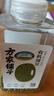 方家鋪子中華老字號 有機綠豆420g 可發(fā)豆芽 綠豆湯 五谷雜糧 東北粗糧 曬單實拍圖