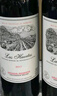 拉菲（LAFITE）花園珍藏赤霞珠干紅葡萄酒750ml*2支禮盒裝七夕禮物 原瓶進口紅酒 曬單實拍圖