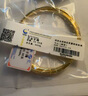 中國黃金（CHINA GOLD）四葉草黃金手鐲雙環(huán)素圈金手鐲光面金鐲子生日禮物女情人節(jié)禮物 約21.5g【58圈口】 曬單實拍圖
