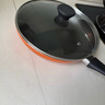 愛(ài)仕達（ASD）平底鍋不粘鍋家用煎鍋 牛排早餐煎蛋鍋 30cm電磁爐燃氣灶通用30A1 曬單實(shí)拍圖