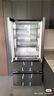 美的（Midea）M60系列520純平全嵌法式多門(mén)四開(kāi)門(mén)家用冰箱超薄嵌入雙系統循環(huán)大容量家用冰箱BCD-520WUFPZM(E) 曬單實(shí)拍圖