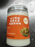 健康純火練豬油食用油家用貴州土豬油拌粉拌飯烘焙起酥油膏葷油 純豬油500g*2罐 曬單實(shí)拍圖