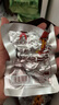 百年吳府記吳府記老醋蠶豆散稱香辣味胡豆四川特產(chǎn)零食小吃小包裝多口味川航 香辣味老醋蠶豆 32袋*1箱 約2斤 曬單實拍圖