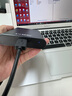 科碩（KESU）1TB 移動硬盤 雙盤備份USB3.0 大容量外接機械硬盤 海量存儲 手機連接 2.5英寸 辦公存儲 曬單實拍圖